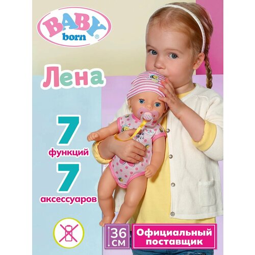 фото Беби борн. интерактивная кукла лена с магическими глазками 36 см. baby born