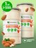VeganNova Миндальная мука мелкого помола, без глютена, высший сорт, 1кг (2 по 50...