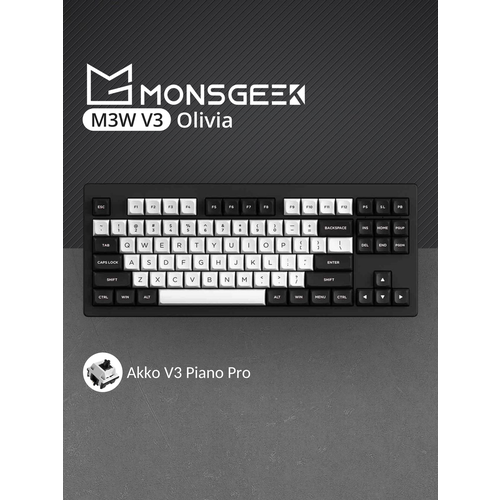 Механическая клавиатура Akko MonsGeek M3W V3 Olivia Akko V3 Piano Pro Английская раскладка 1503500₽