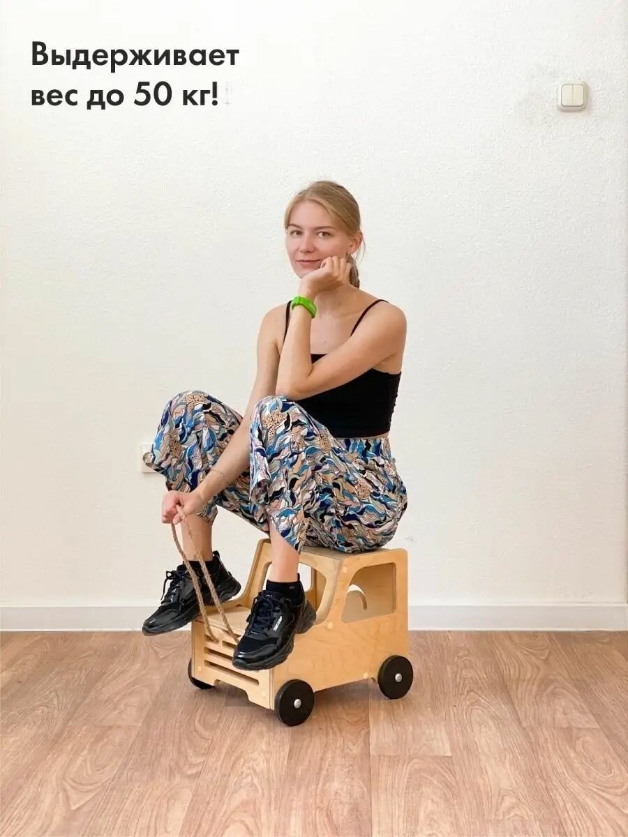 Деревянная игрушка Машинка, Монтессори, движение-жизнь, бежевая, деревянная — фото 1