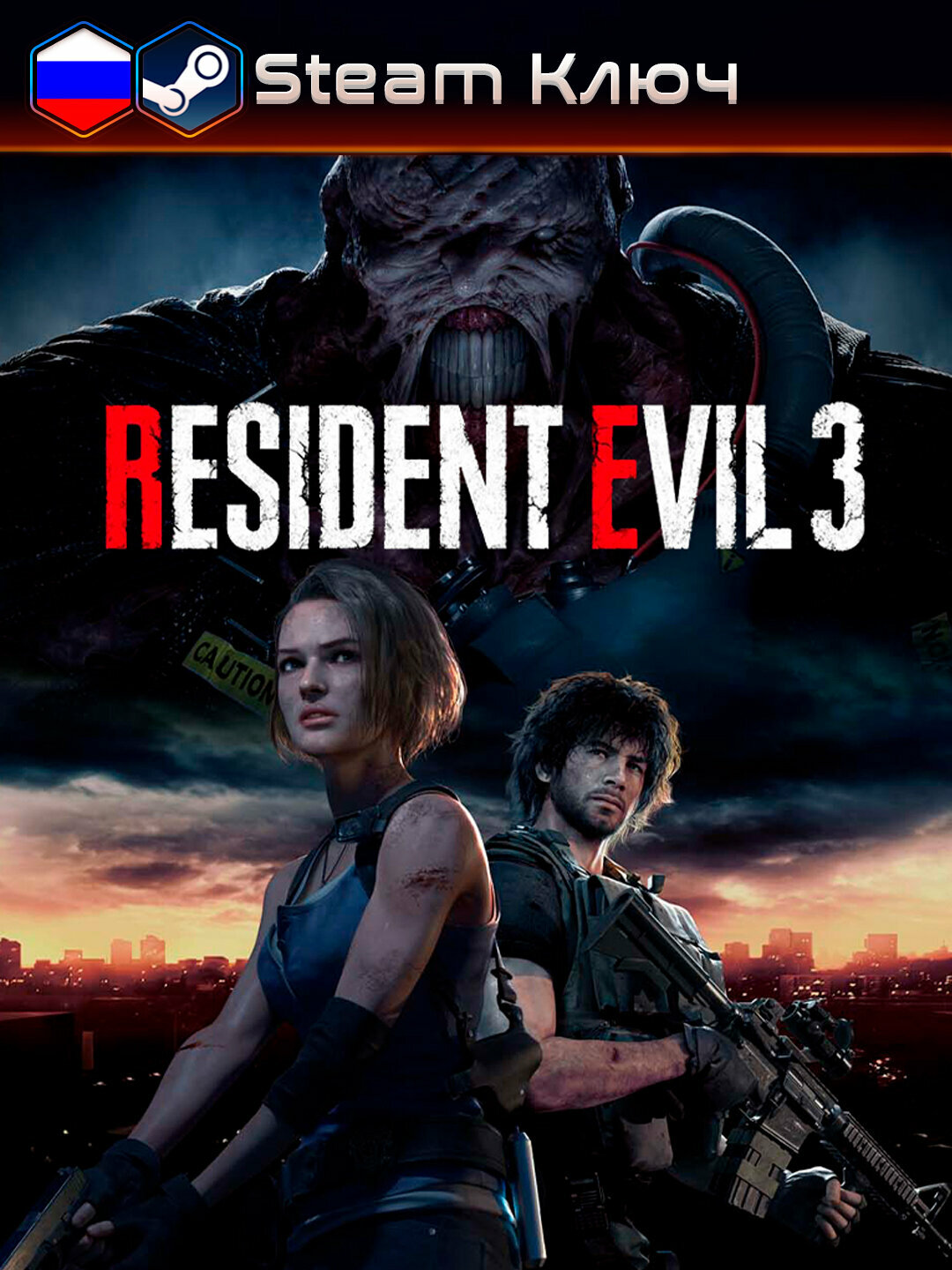 Игра Resident Evil 3 для Steam PC (ПК) Россия + СНГ. Цифровая версия