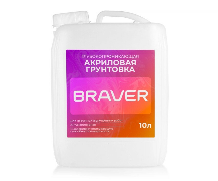 Грунтовка глубокого проникновенияBraver глубокого проникновения 10 л бесцветный