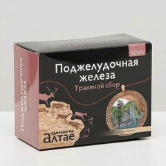 Изображение товара Травяной сбор Фарм-Продукт "Поджелудочная железа", фильтр-пакеты, 60 шт