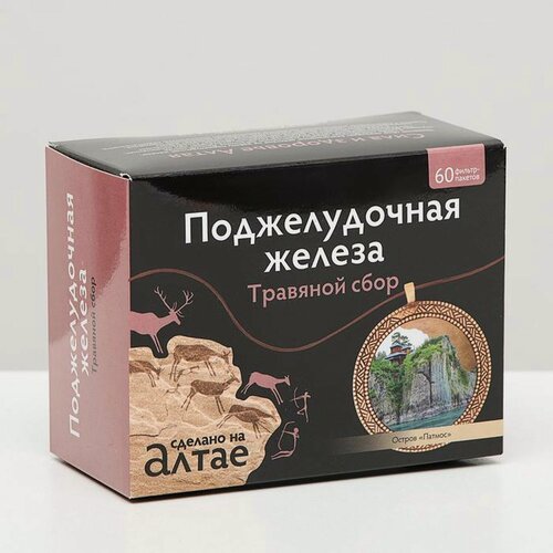Изображение товара Травяной сбор Фарм-Продукт "Поджелудочная железа", фильтр-пакеты, 60 шт