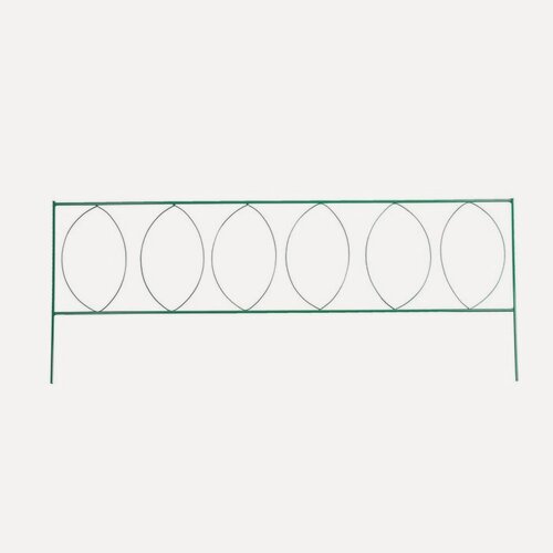 Изображение товара Ограждение декоративное, 60 × 810 см, 5 секций, металл, зелёное, «Садовый большой»