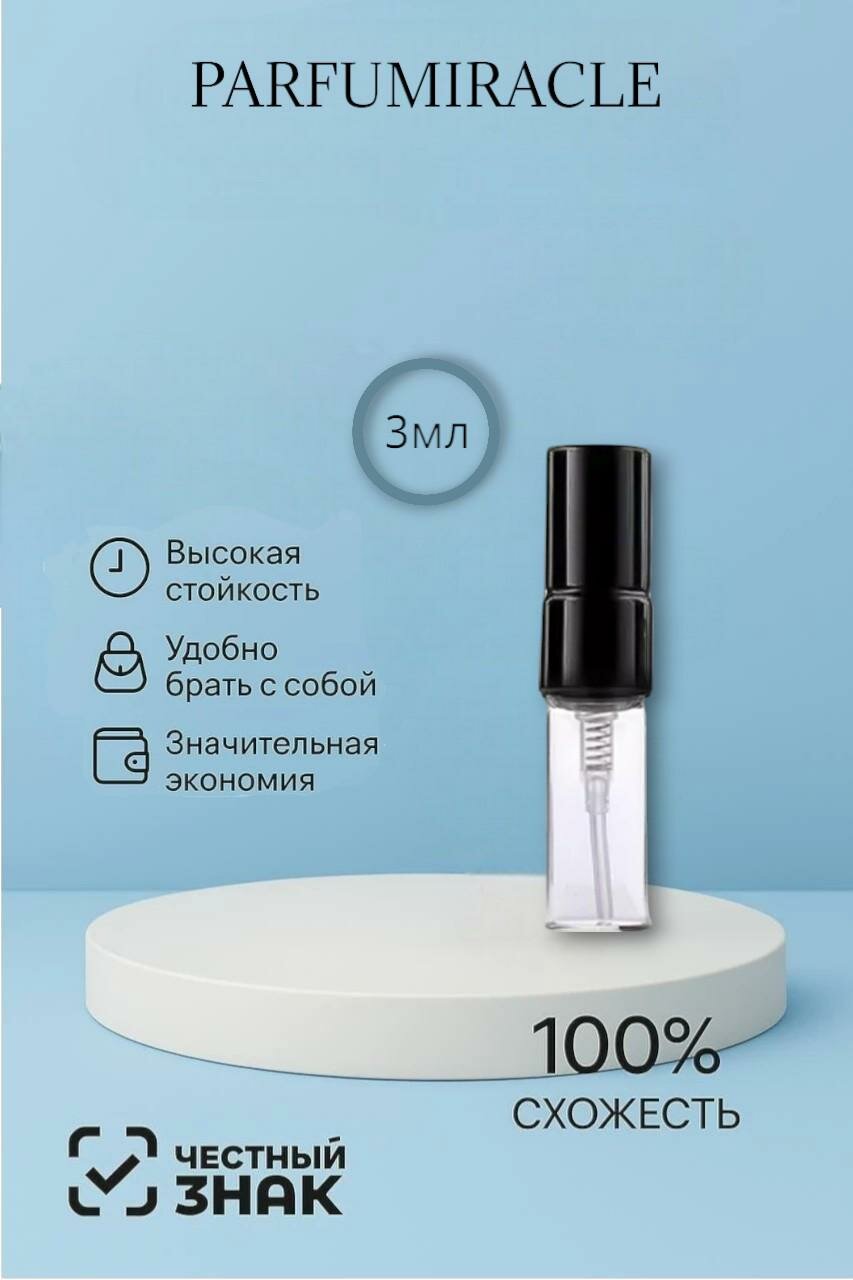 T.F. Rose De Russie 30мл