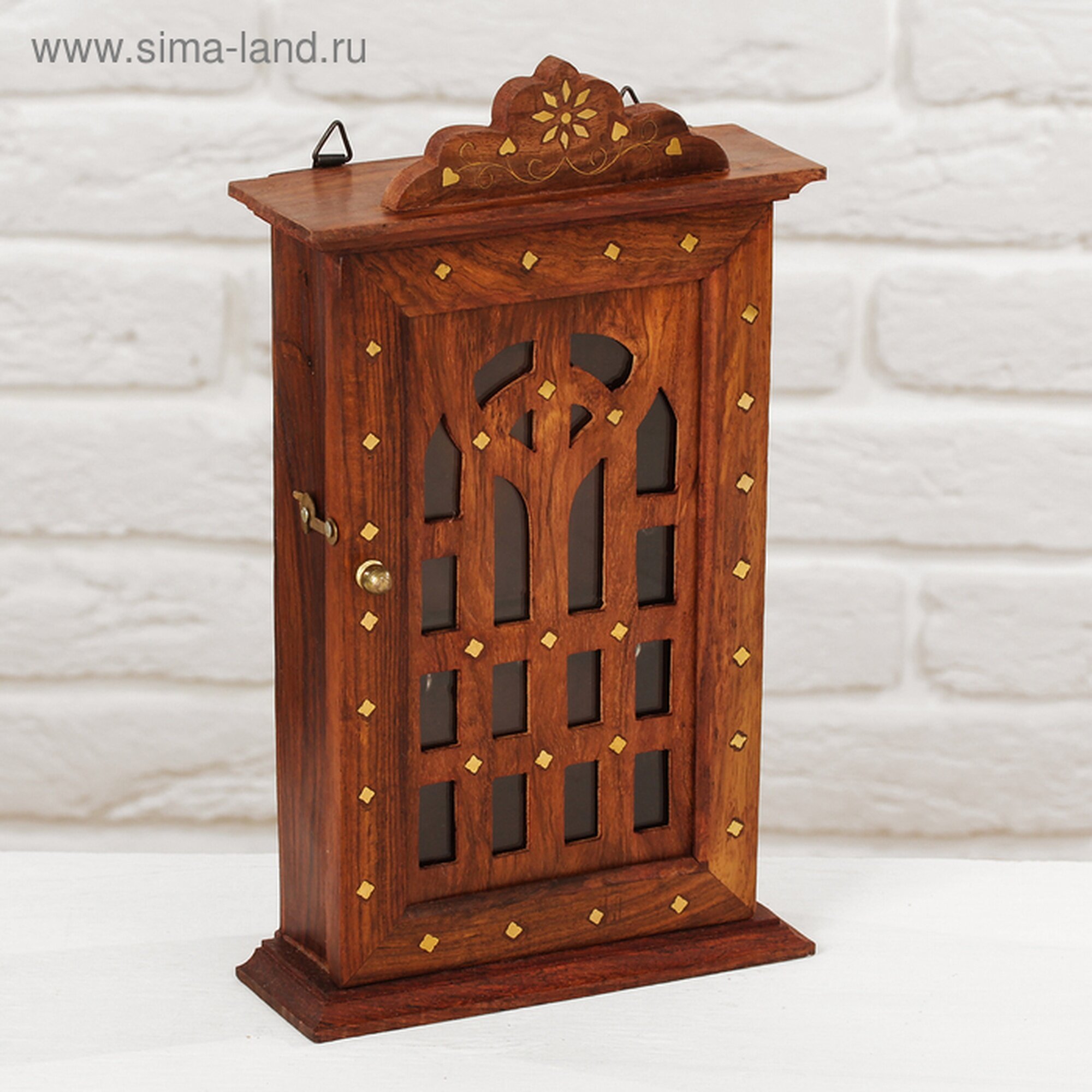 Ключница Сима-ленд 