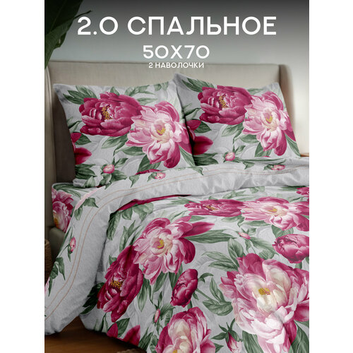 Постельное белье 2 спальное Флоранс Полисатин нав 70х70 Mumbai 1350₽