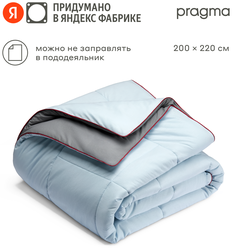 Одеяло-комфортер Pragma Pulek Евро опалово-серый, евро 200х220 см