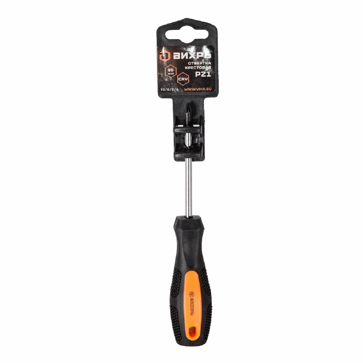 Отвёртка крестовая вихрь PZ1 80мм — фото 1