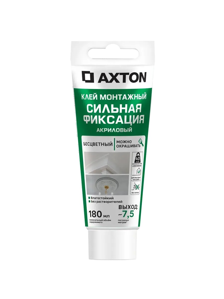 Клей монтажный акриловый Axton прозрачный 180 мл