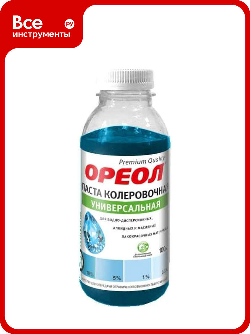 Универсальная колеровочная паста ореол голубой (17) 100 мл 4766