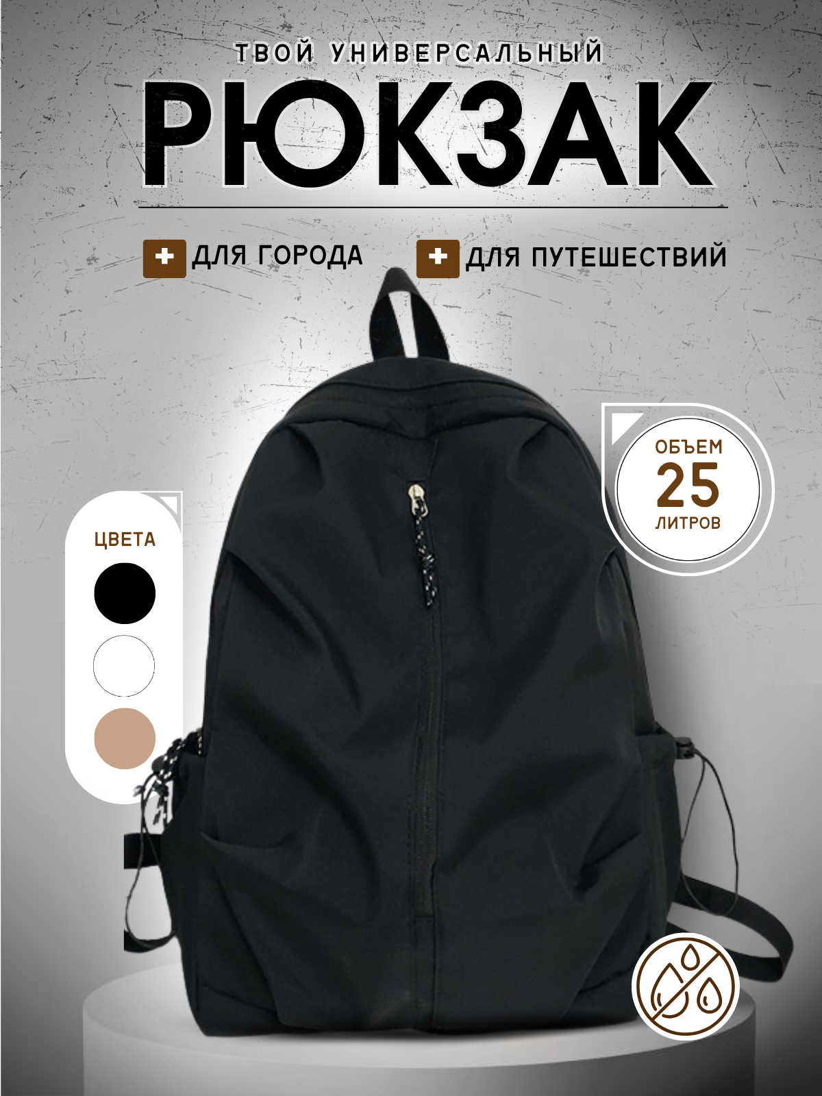 Портфель Family Shop, фактура гладкая, черный