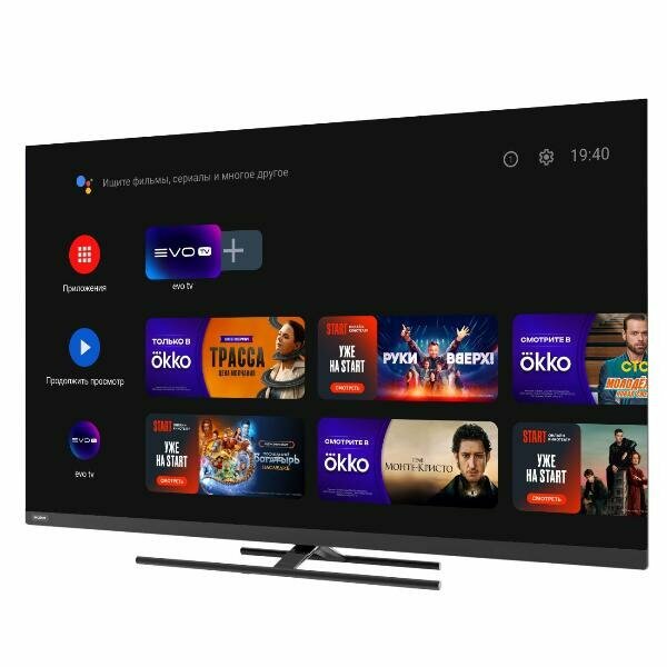 Телевизор Haier AX Pro, 65", Android TV, голосовое управление, 4K, черный