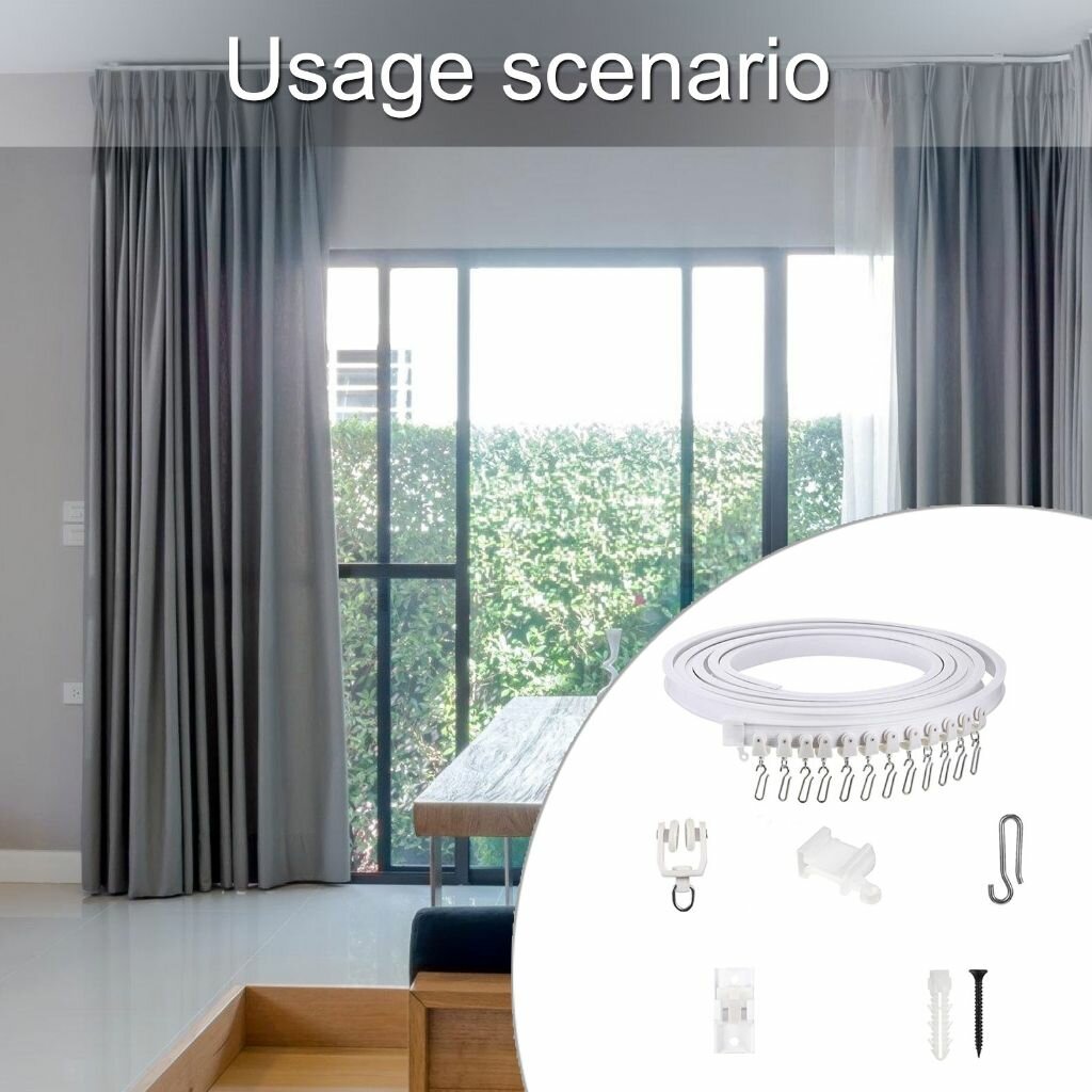 Комплект белых гибких дорожек для занавесок-2 метра