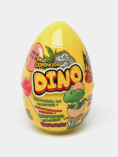 Игрушки с сюрпризом "DINO"