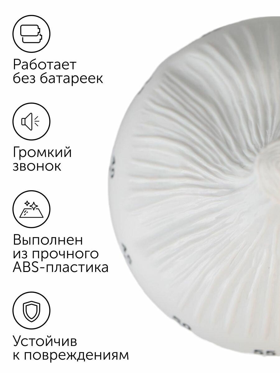 Изображение Таймер кухонный механический в форме чеснока, для варки яиц, 60 минут