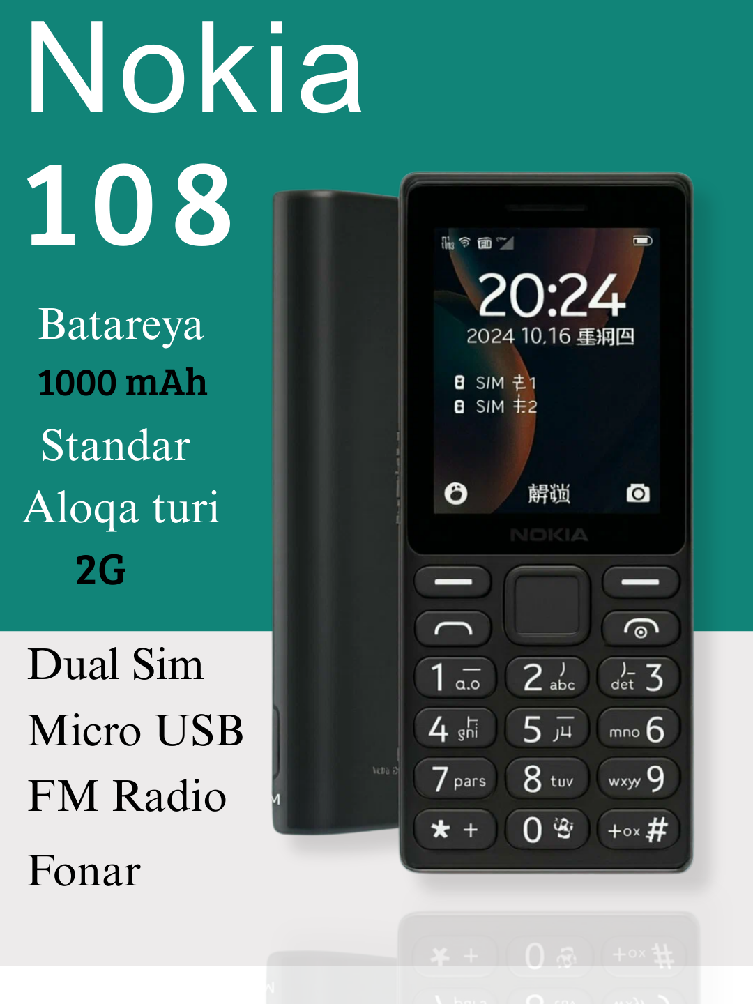 Телефон Nokia 108, версия для Гонконга, кнопочный, 2 SIM, 3G/2G, 1000mAh, черный