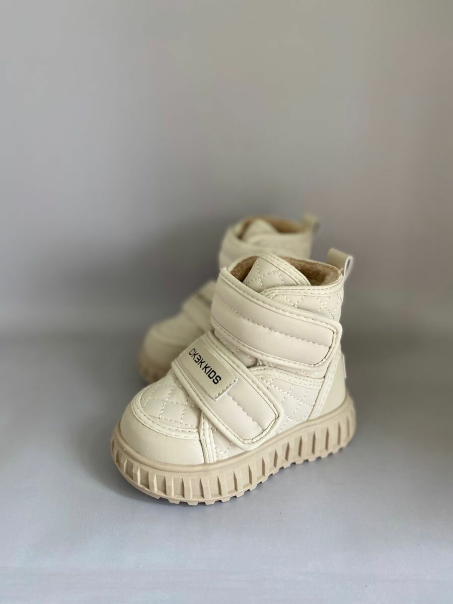 Ботинки Сказка размер 23 бежевый