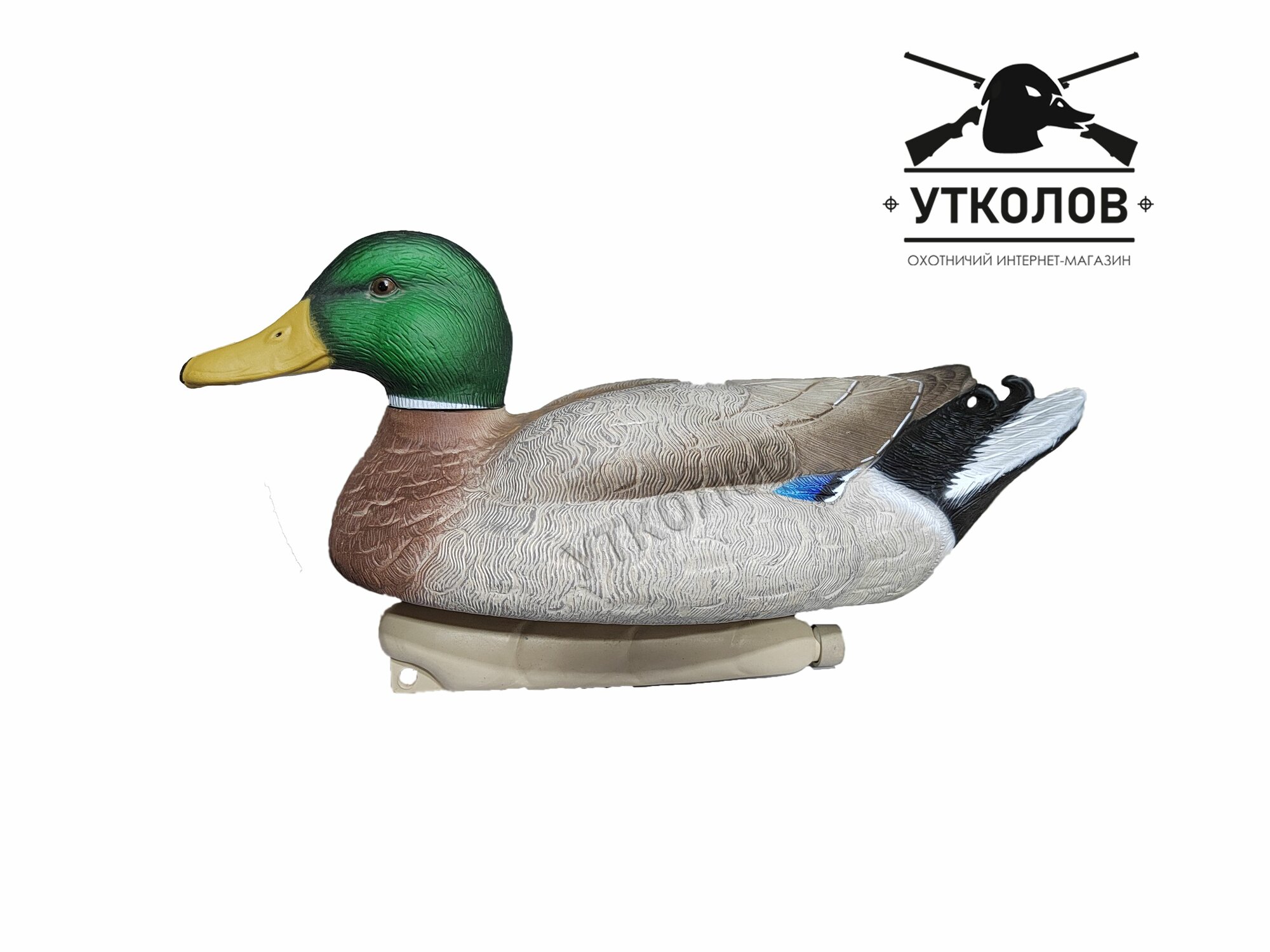 Чучело утки разборное  Кряква селезень стандарт   Съемная голова  Утяжеленный киль  Оригинал