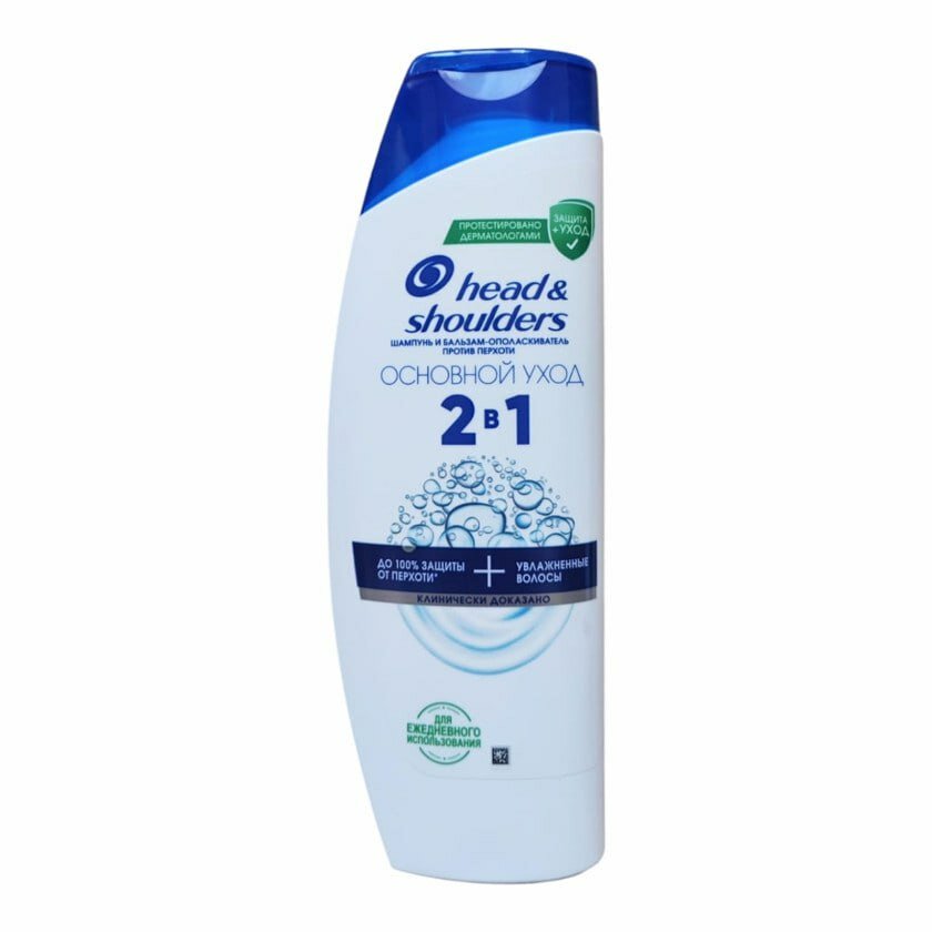 Шампунь Head & Shoulders 2 в 1 Основной уход, против перхоти, 200мл — фото 1