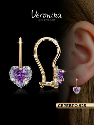 Изображение товара Серьги, серебро, 925 проба, золочение, фианит