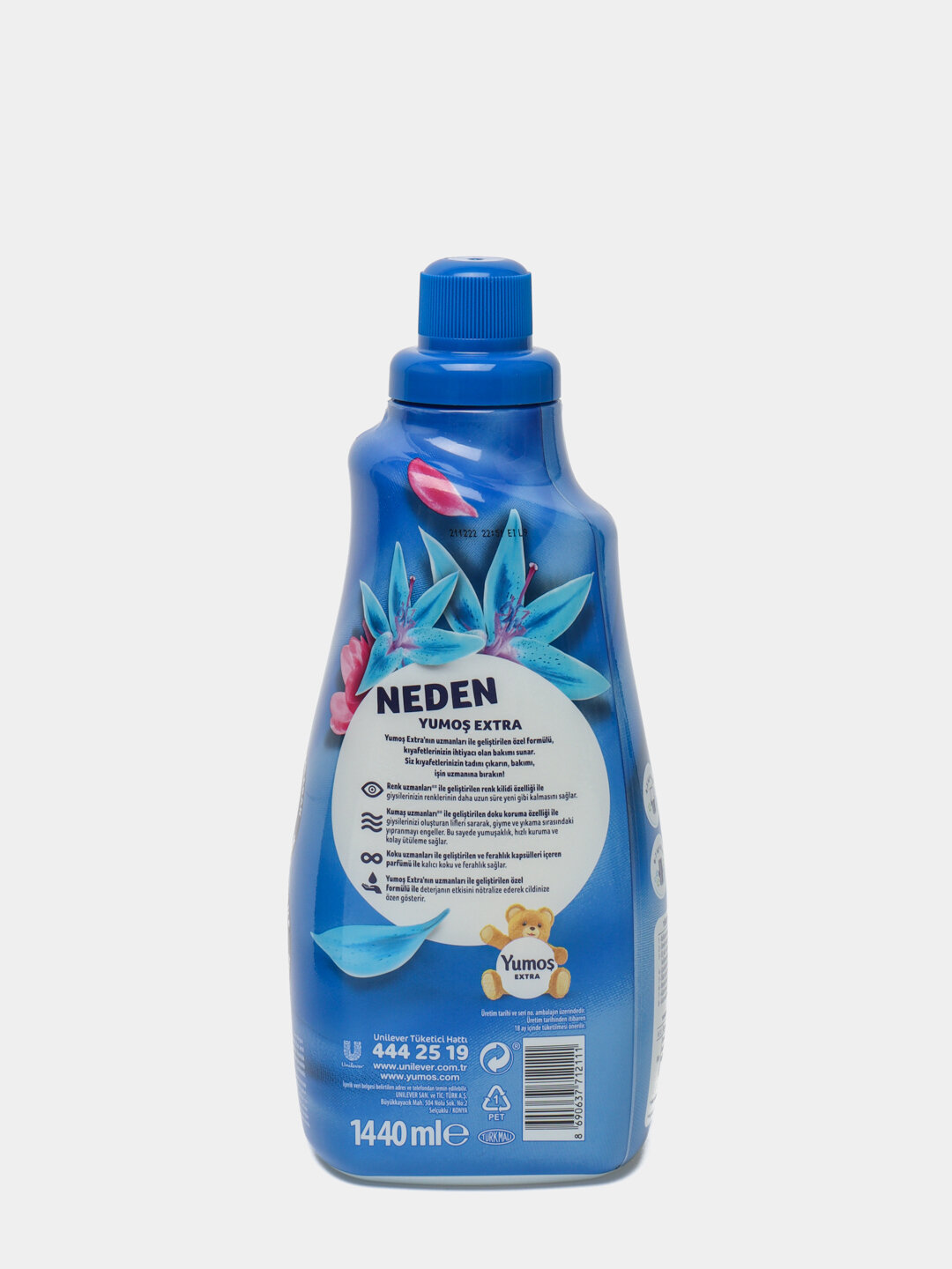 YUMOS Кондиционер для белья и стирки 1440 мл концентрированный - смягчитель. Турция. Аромат: Лилия