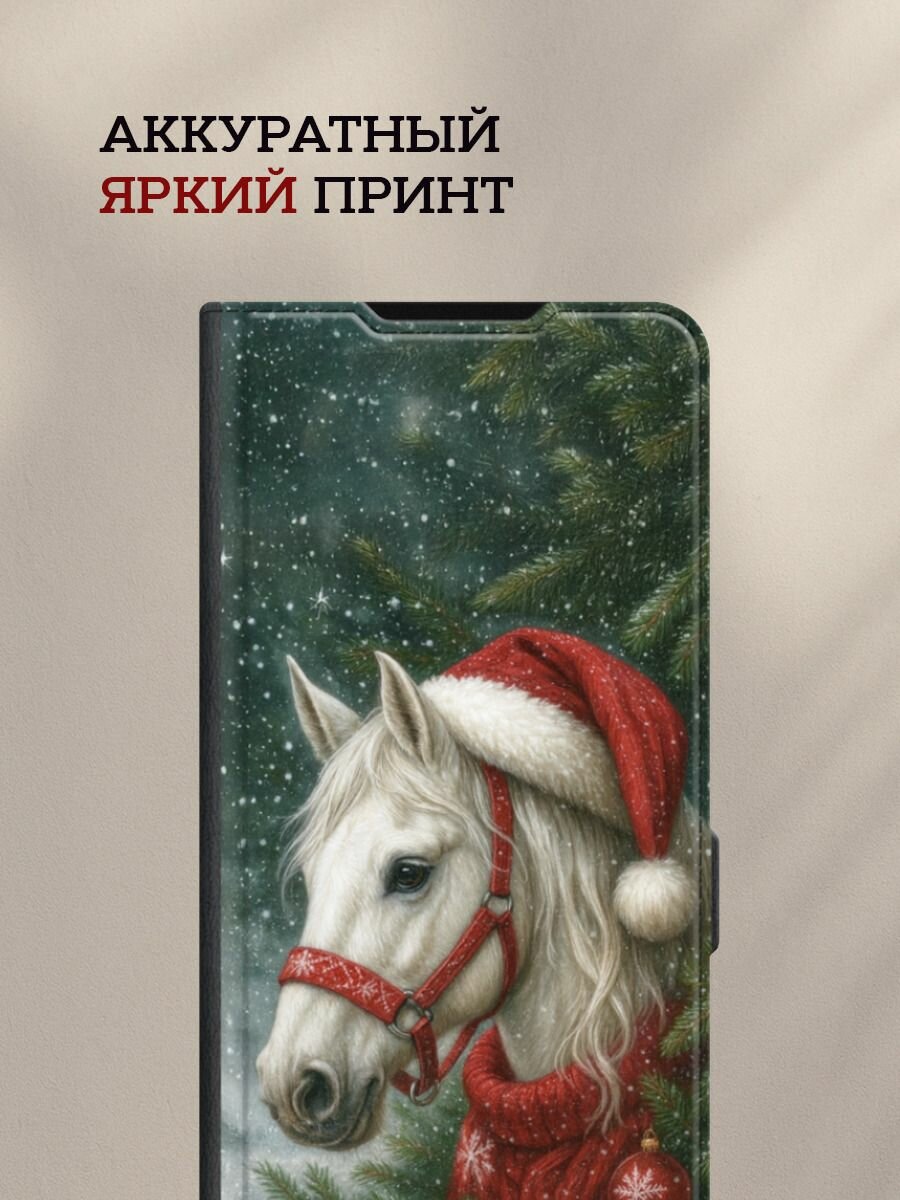 Чехол-книжка на Redmi Note 13R/Redmi 13/Poco M6 4G/Poco M6 Plus / Редми Нот 13R с рисунком "Белый сказочный конь" — фото 1