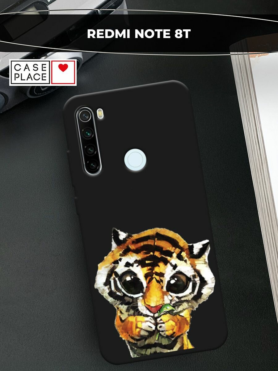 Черный матовый чехол на Xiaomi Redmi Note 8T / Сяоми Редми Нот 8Т с принтом "Большеглазый тигренок"