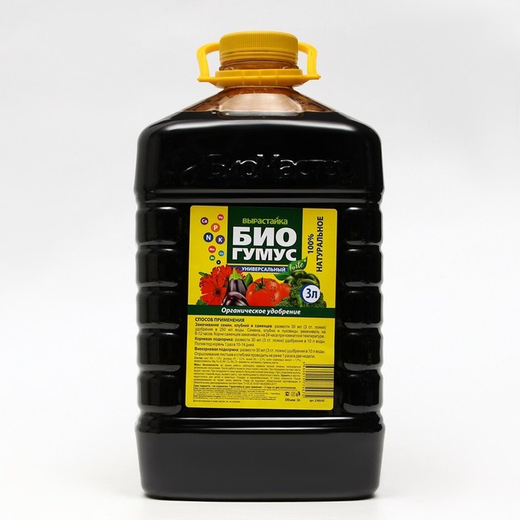 Удобрение Биогумус универсальный Вырастайка 3 л
