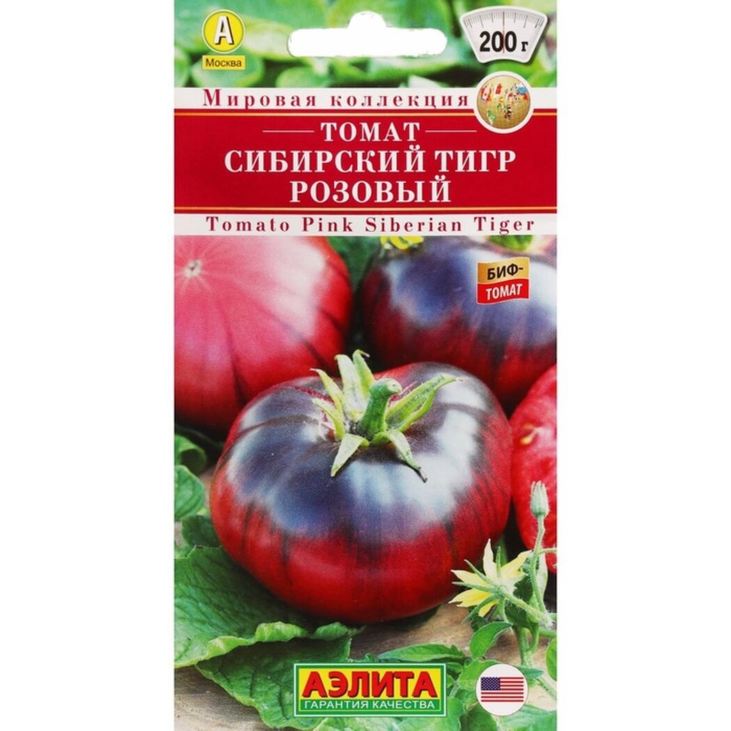 Семена Томат 