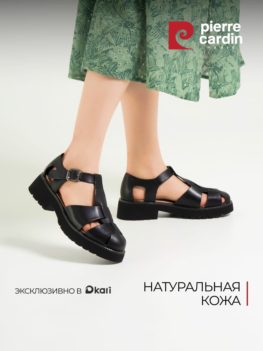 Сандалии Весна-лето 2026