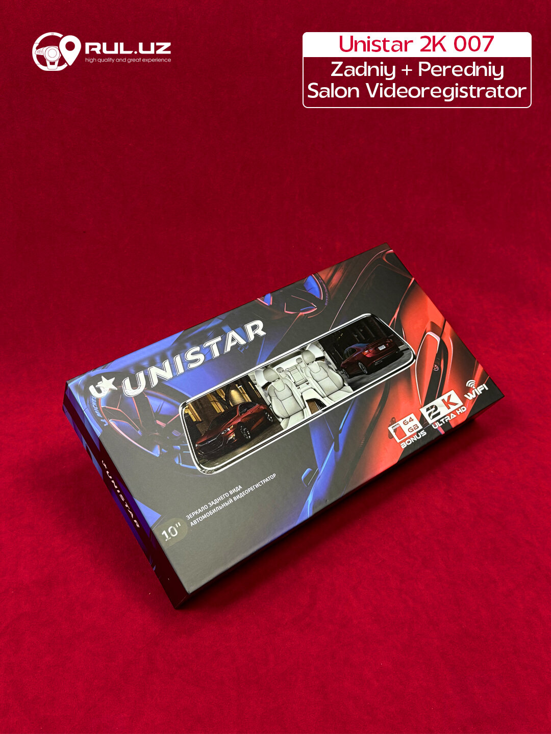 Видеорегистратор Unistar "GL 007", 2К, GPS, Wi-Fi, с картой памяти 64GB