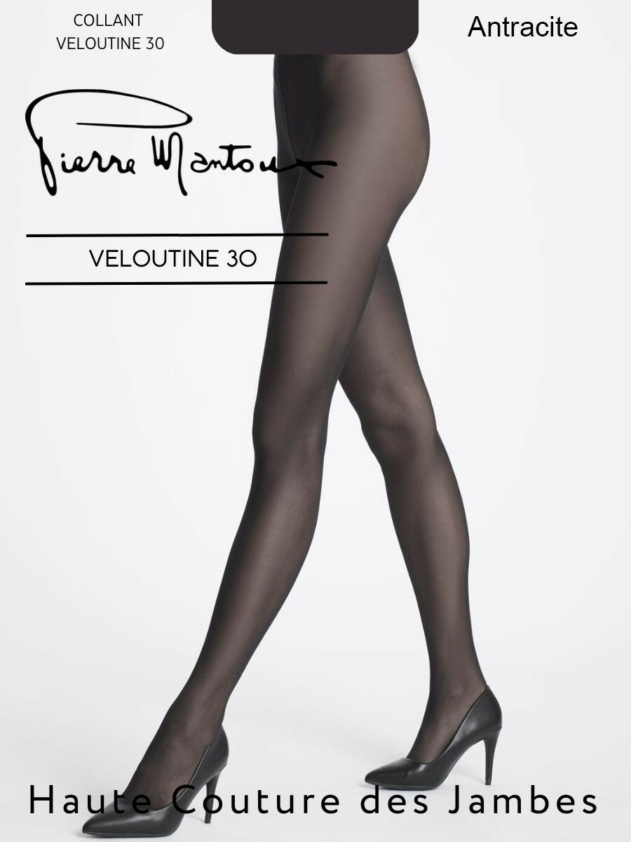 Колготки Veloutine