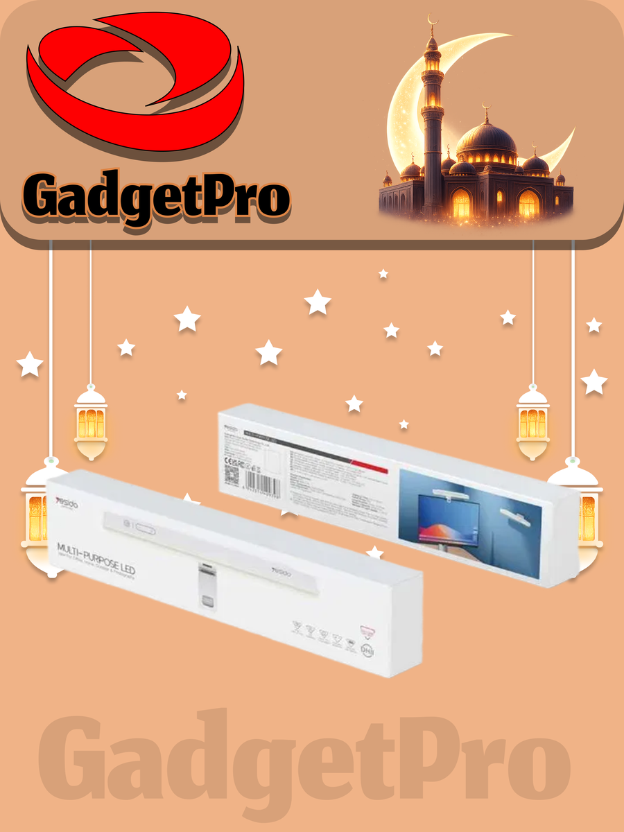 Беспроводной светильник для чтения Yesido DH11 Borderless белый - новый, для дома и офиса.