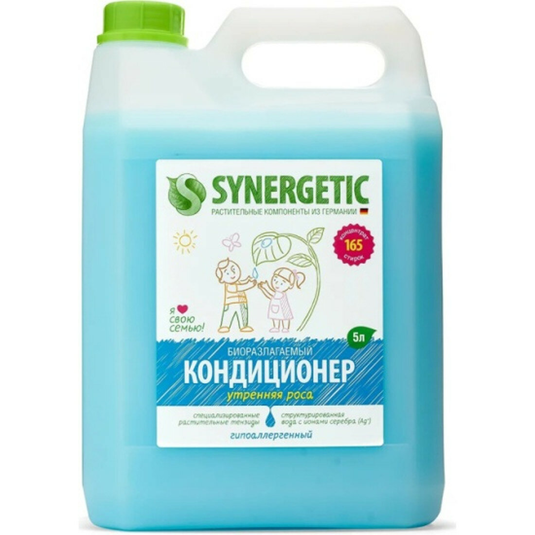 Кондиционер-ополаскиватель для белья Synergetic Утренняя Роса, 5 л