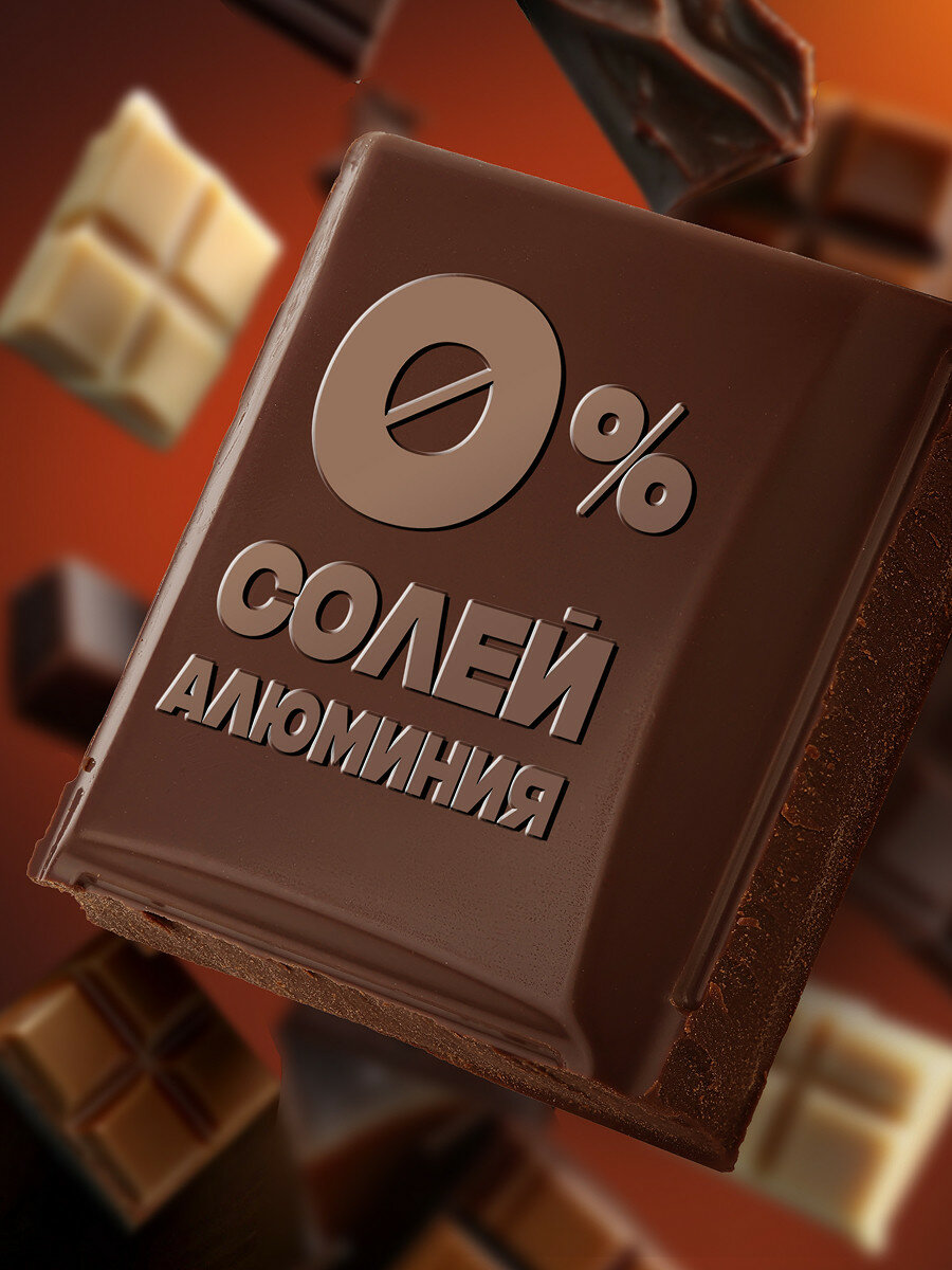 Дезодорант мужской спрей парфюмированный Акс Дарк Темптейшн защита от запаха пота 48 часов 150 мл — фото 1