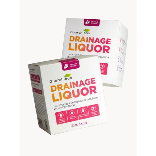 Дренажный напиток Guarchibao 