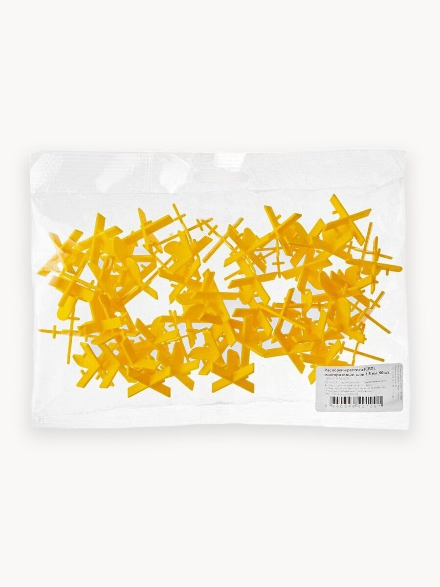 Распорки-крестики (СВП) многоразовые, шов 1,5 мм, 50 шт, Акор Эксперт