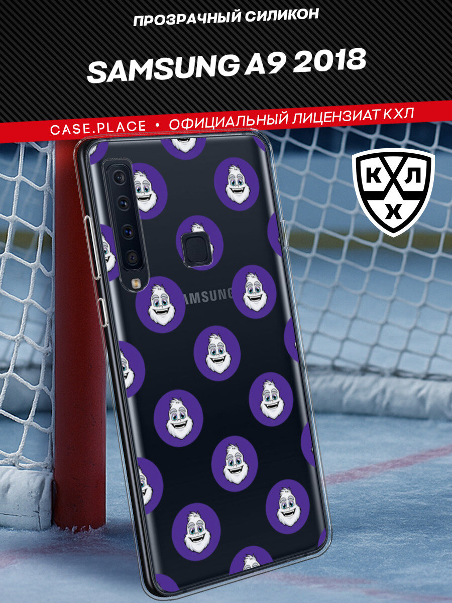 Чехол на Samsung Galaxy A9 2018 / Самсунг A9 с принтом КХЛ. Крут Паттерн из маскота