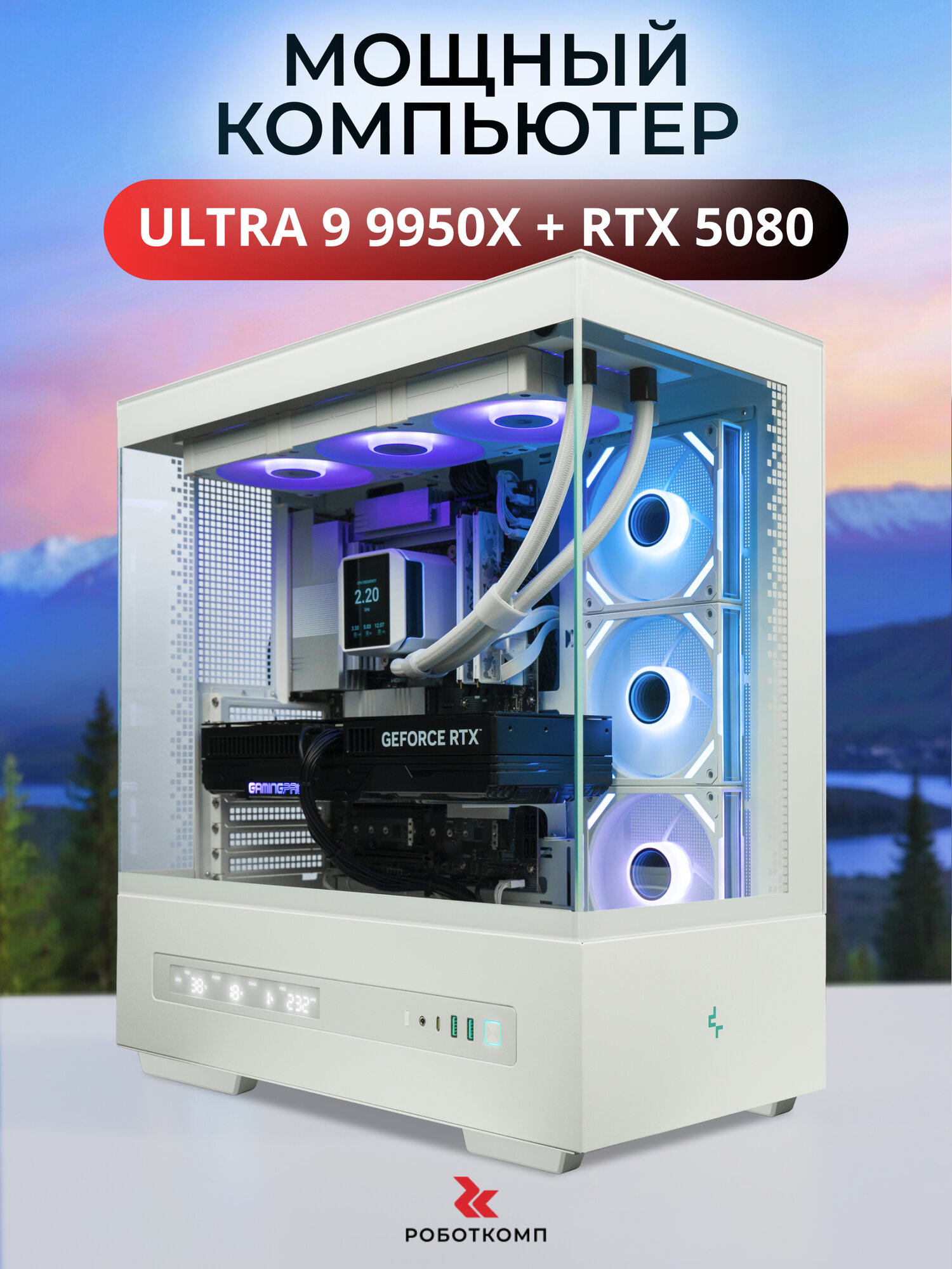 その他 AMD Ryzen 9 9950X & RTX 4070 Ti PC AMD Ryzen 9 9950X 販売開始！ - パソコンショップSEVENニュース