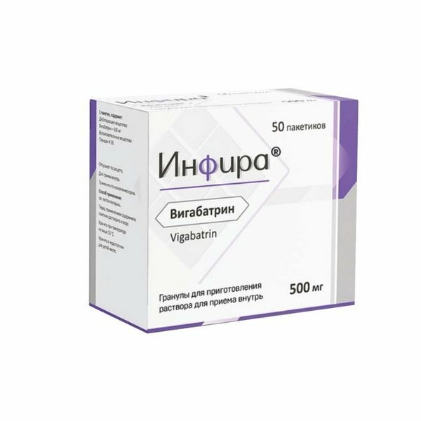 Инфира гранулы для приг раствора для приема внутрь 500мг пак 508мг 50шт