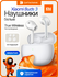 Беспроводные наушники Xiaomi Buds 3, 5.2 Bluetooth, IP55, белые