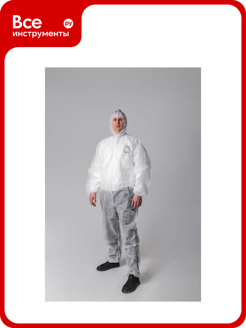 Защитный комбинезон Смелый Каспер белый плотность 60 г/м2 размер L/50-52/170-176 12350