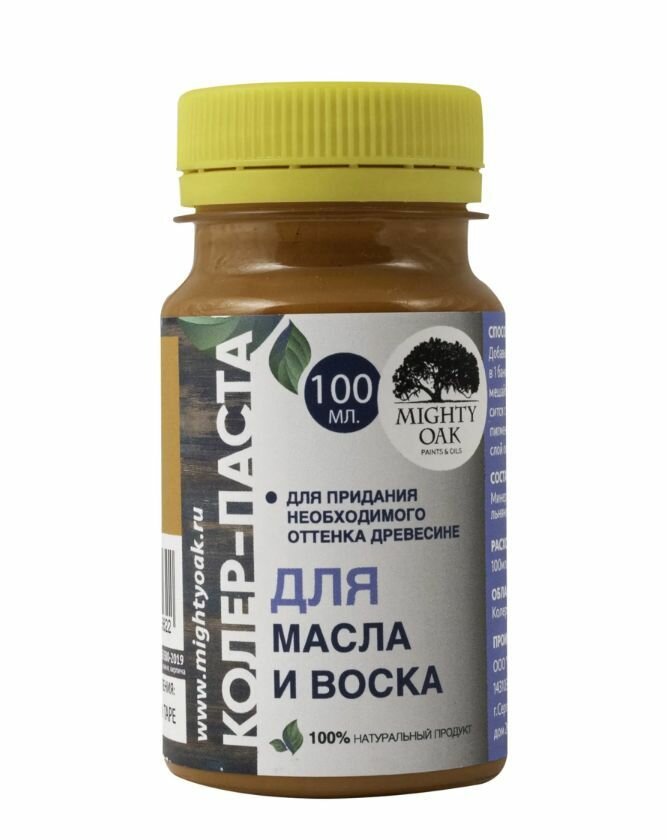 Арт. 82767695Колер-паста Mighty Oak К-55 цвет сосна 100 мл