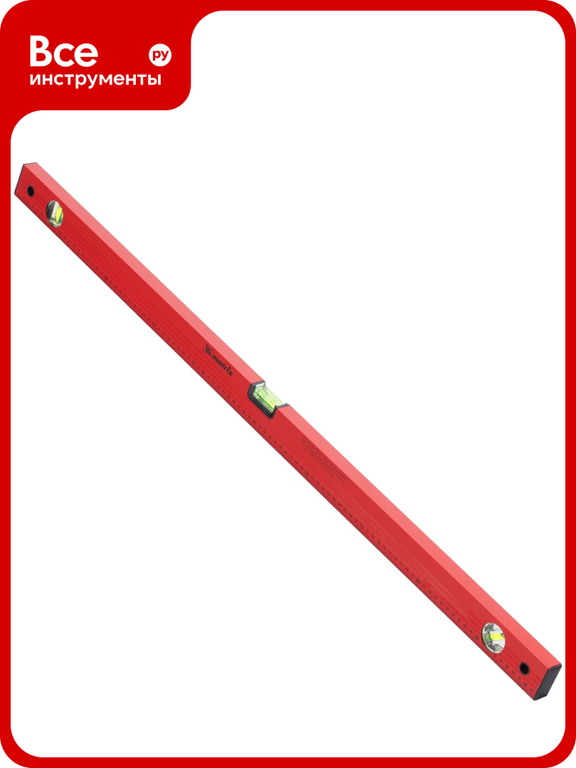 Алюминиевый уровень 1000 мм MATRIX 33229