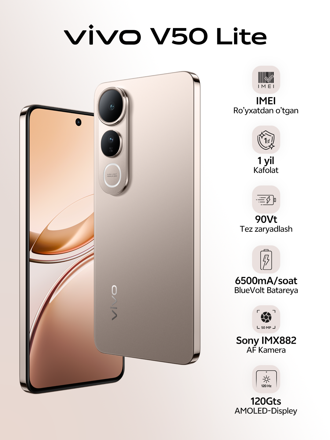 Смартфон Vivo V50 Lite, 8RAM 256ГБ, 120 Hz Amoled экран 6500 мА/ч
