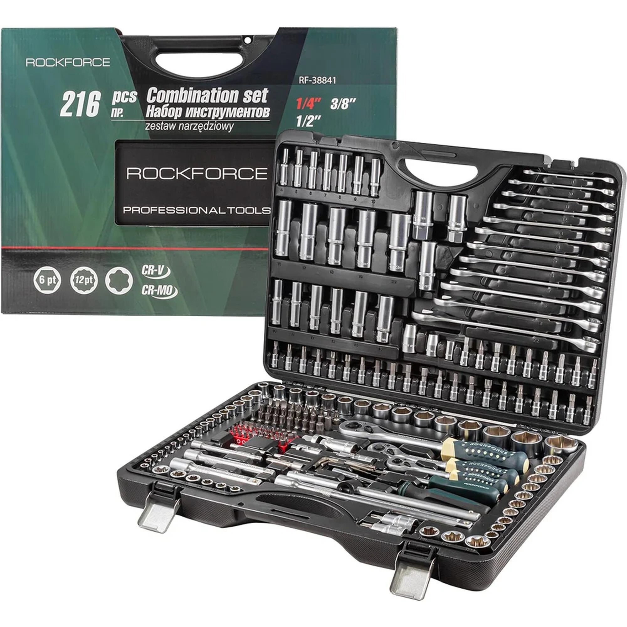 Набор инструментов Rockforce 38841 (RF-38841) 216 предметов