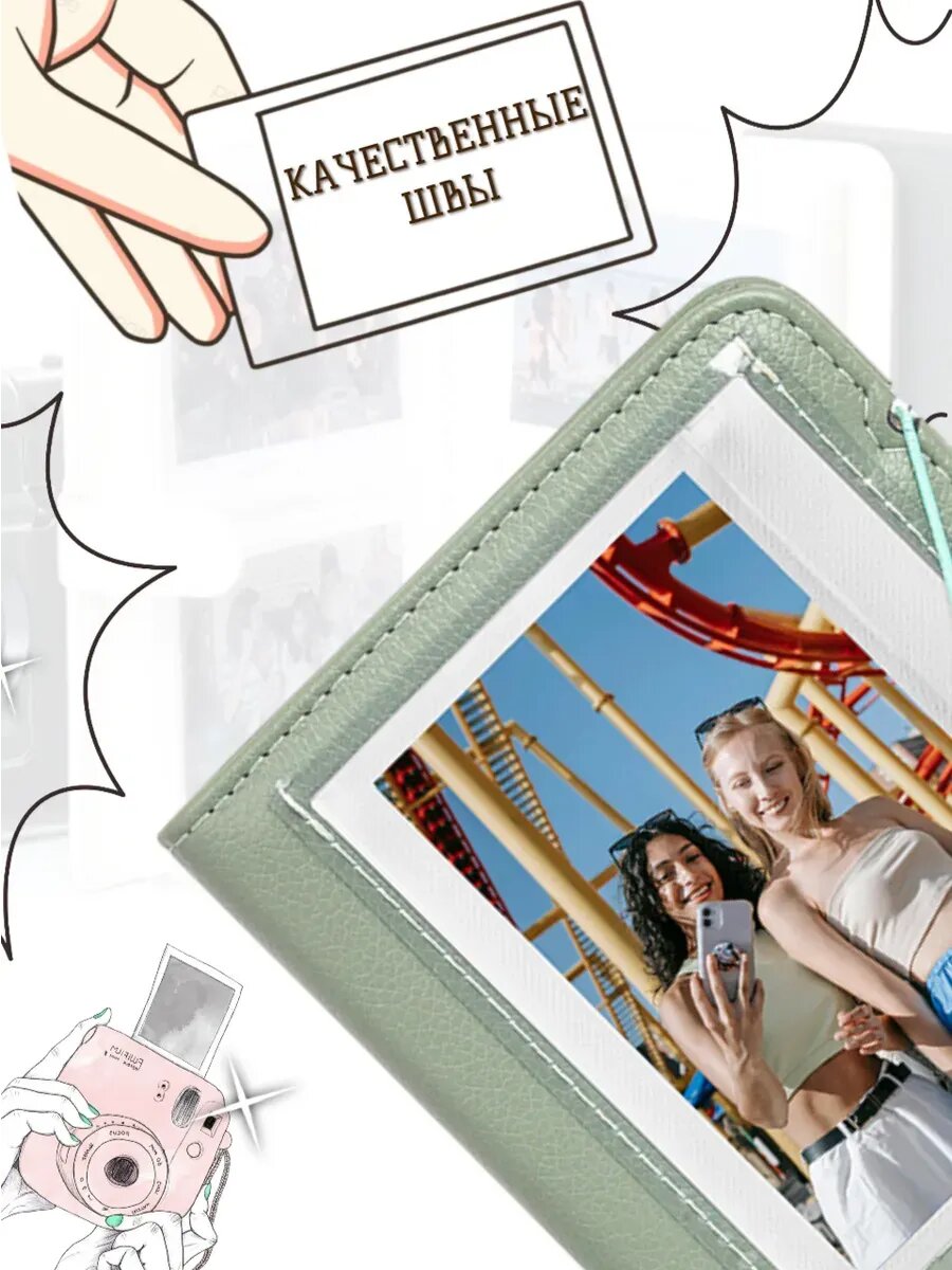 Альбом для polaroid Instax Wide — фото 1