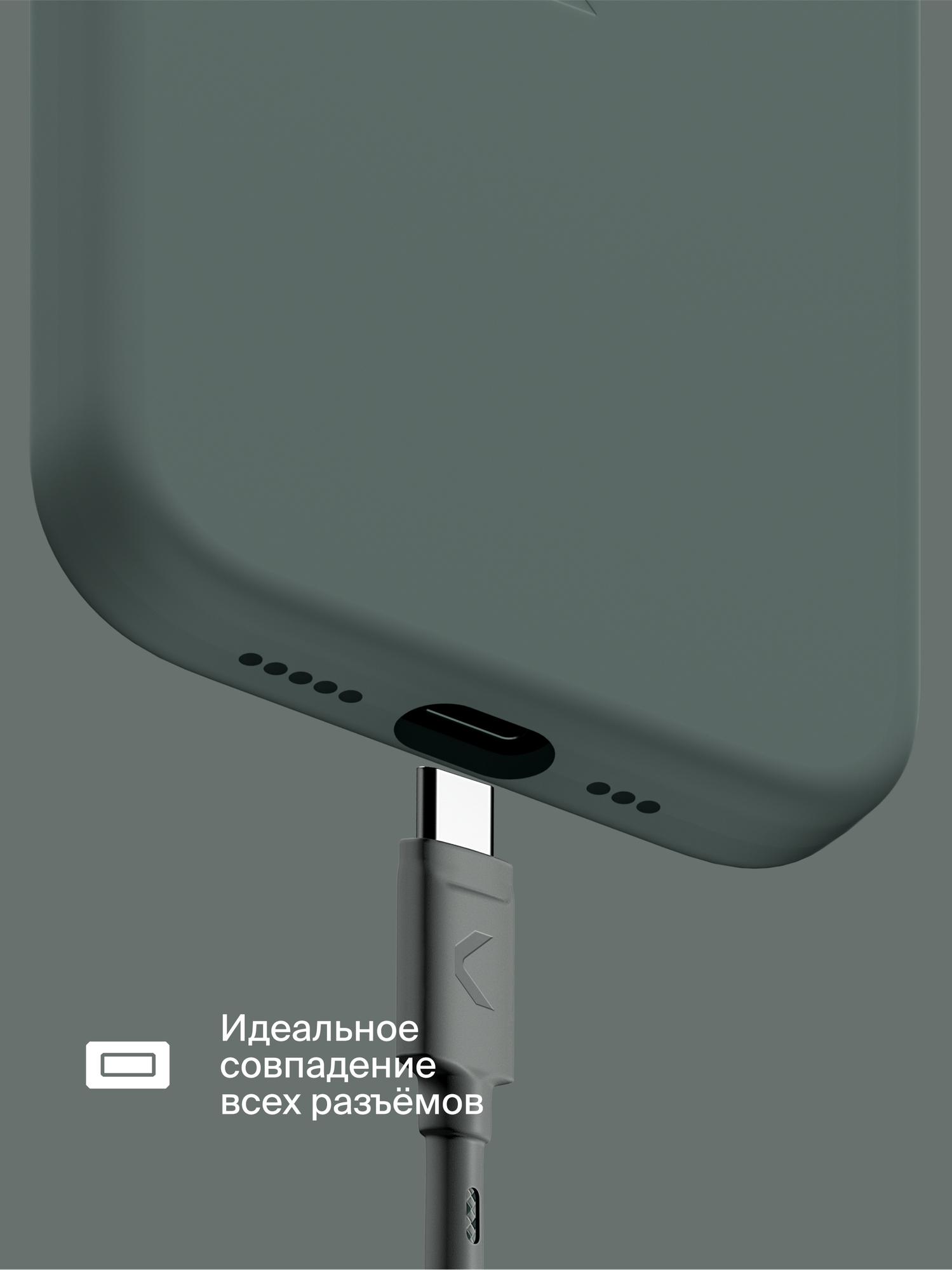 Силиконовый чехол COMMO Shield Case для iPhone 15 Pro Max, с поддержкой беспроводной зарядки, Тёмно-серый — фото 1